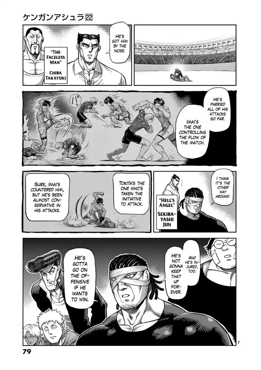 Chapter 185 - Page 7