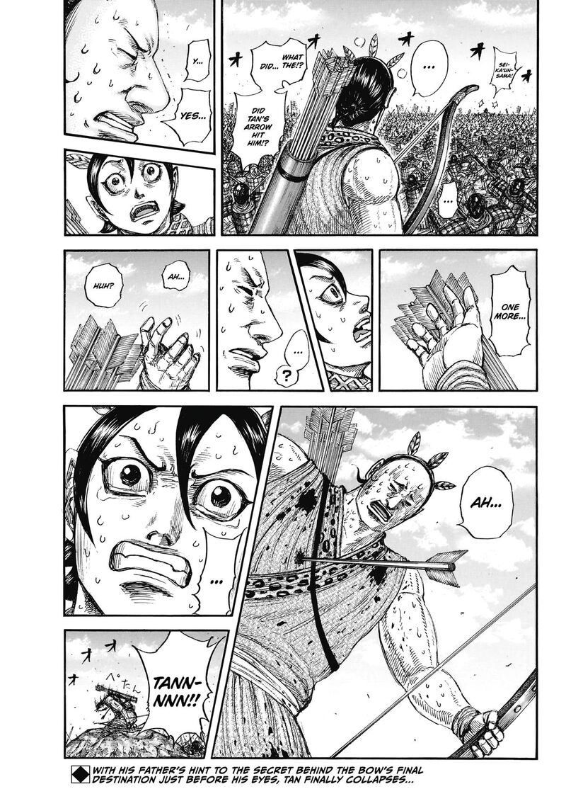 Chapter 861 - Page 20