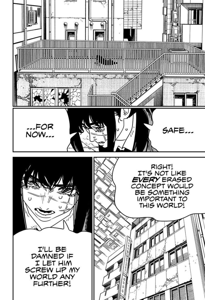 Chapter 225 - Page 3