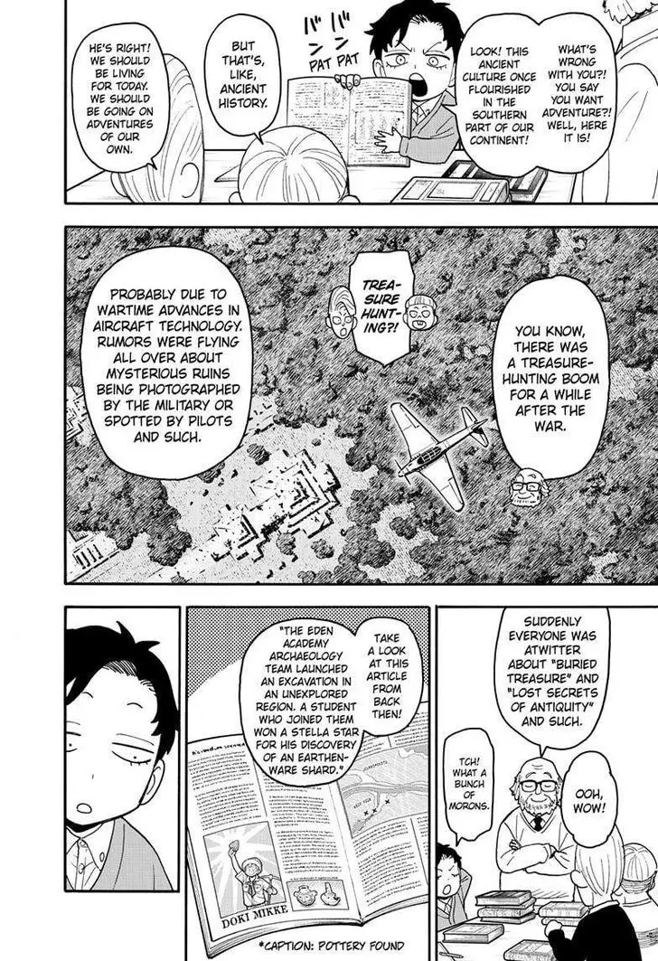 Chapter 104 - Page 2