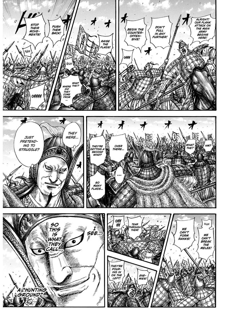 Chapter 865 - Page 11