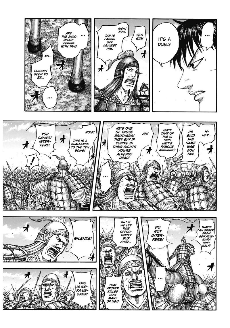 Chapter 861 - Page 10