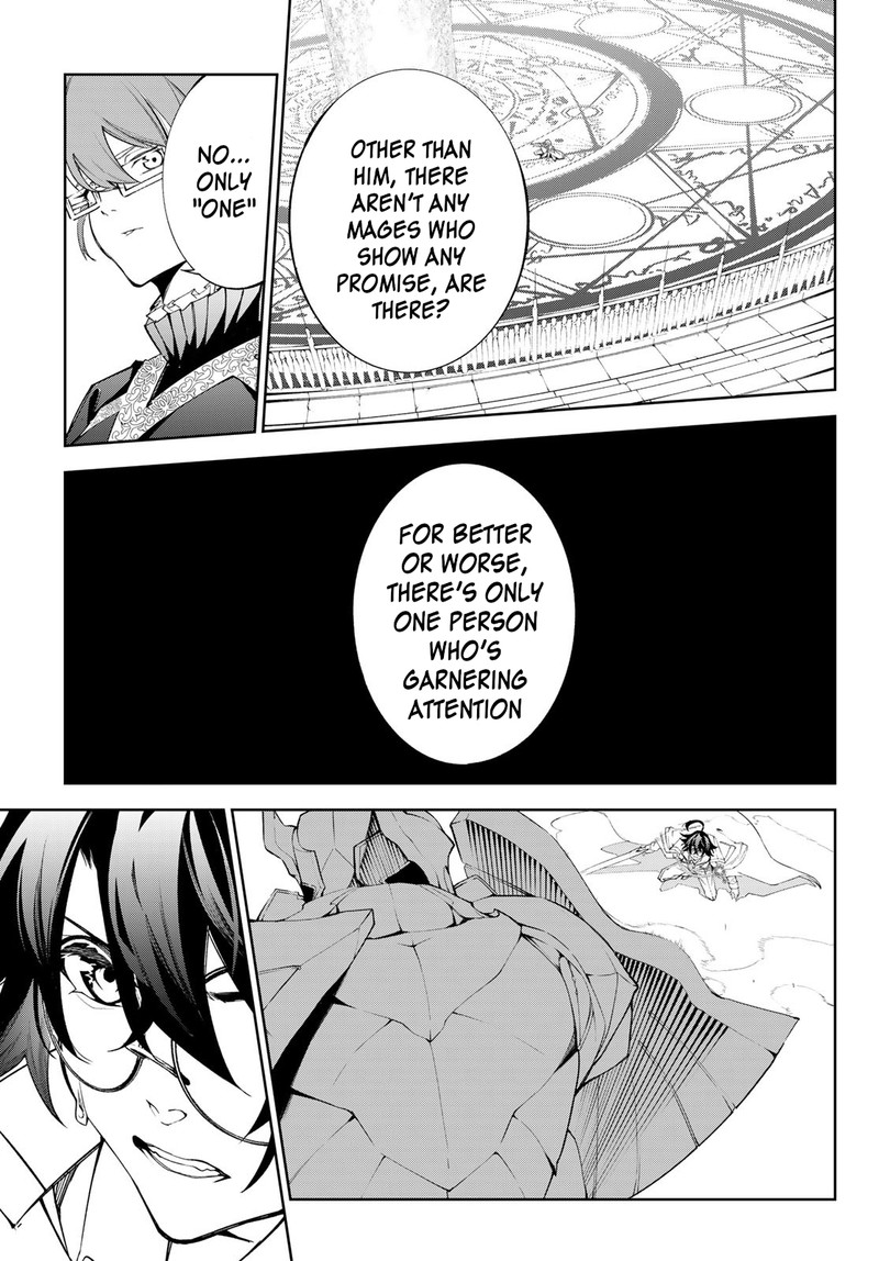 Chapter 32 - Page 24
