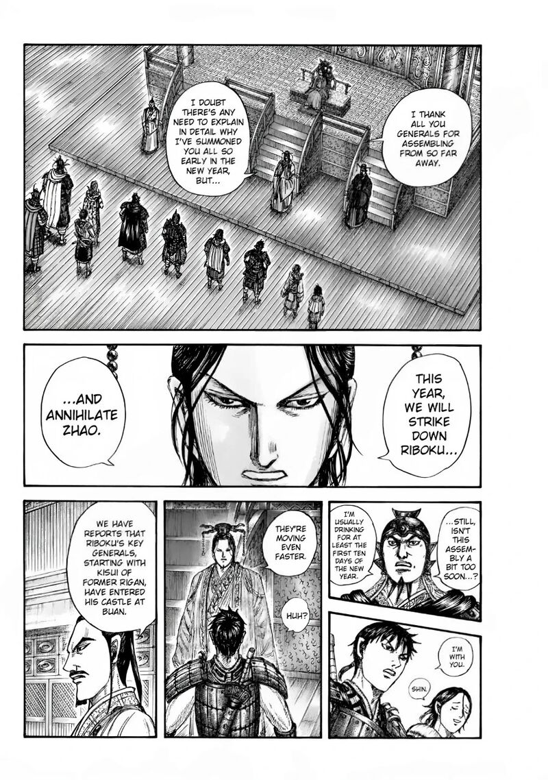 Chapter 847 - Page 12