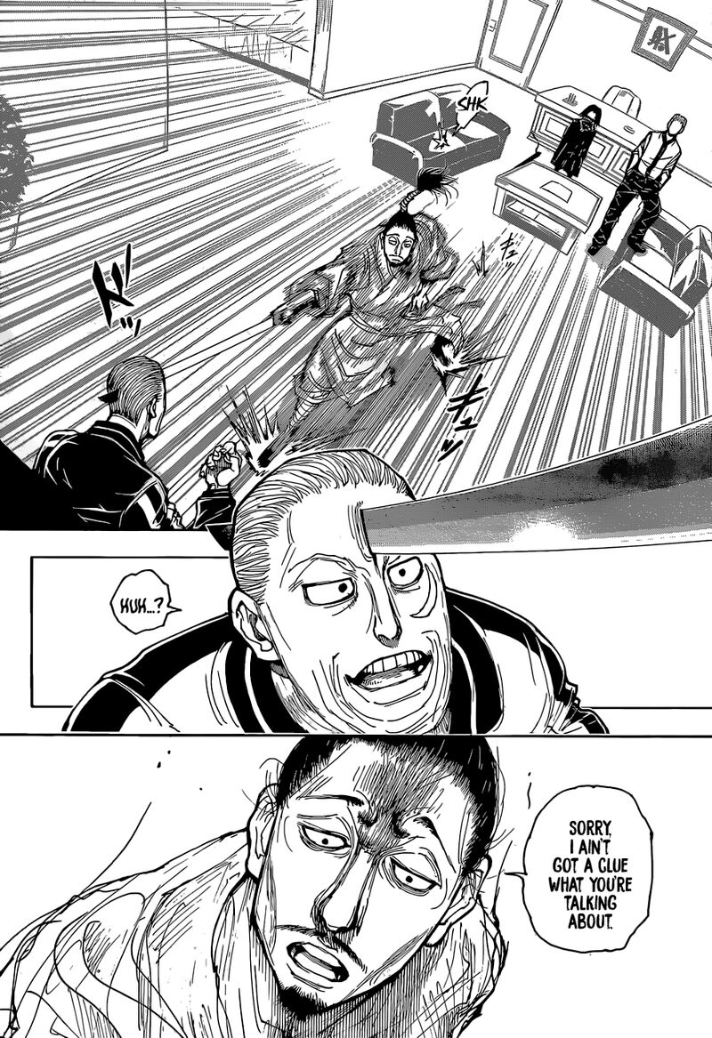 Chapter 393 - Page 2
