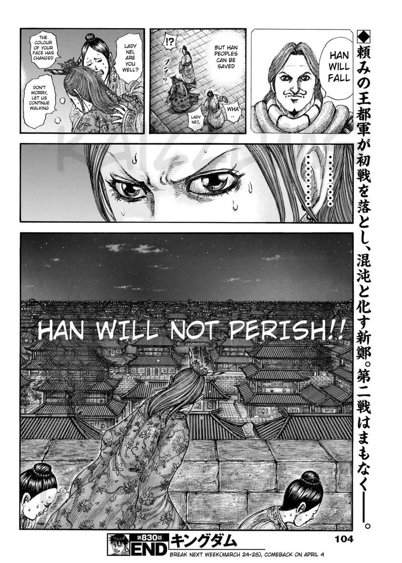Chapter 830 - Page 18