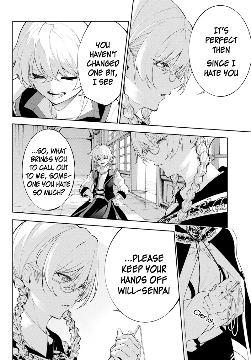 Chapter 30 - Page 5