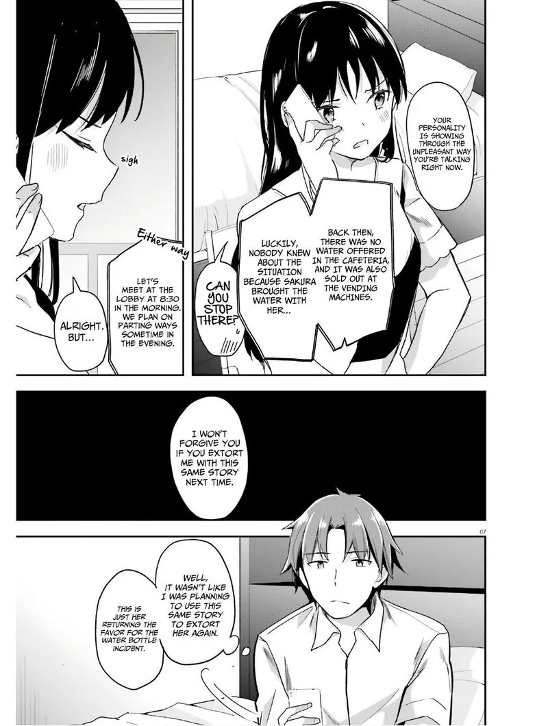 Chapter 53 - Page 6