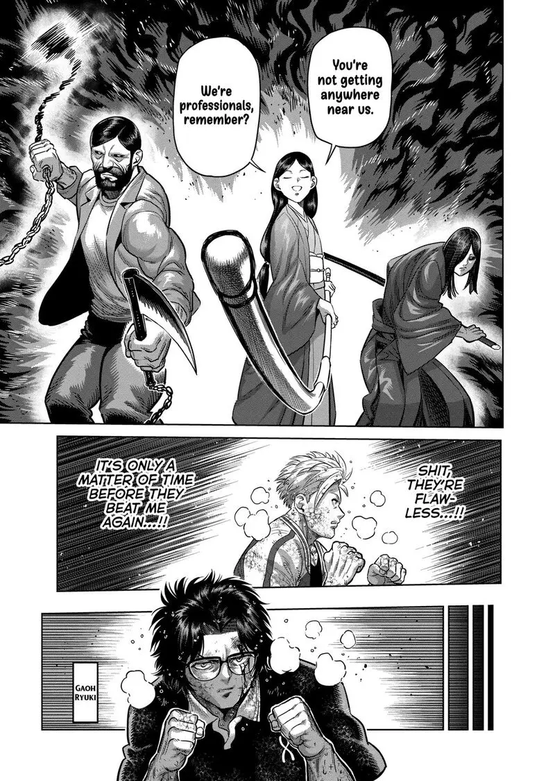 Chapter 301 - Page 3