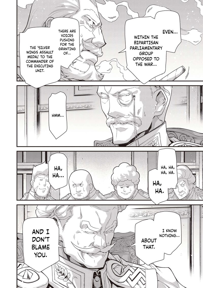 Chapter 88 - Page 19