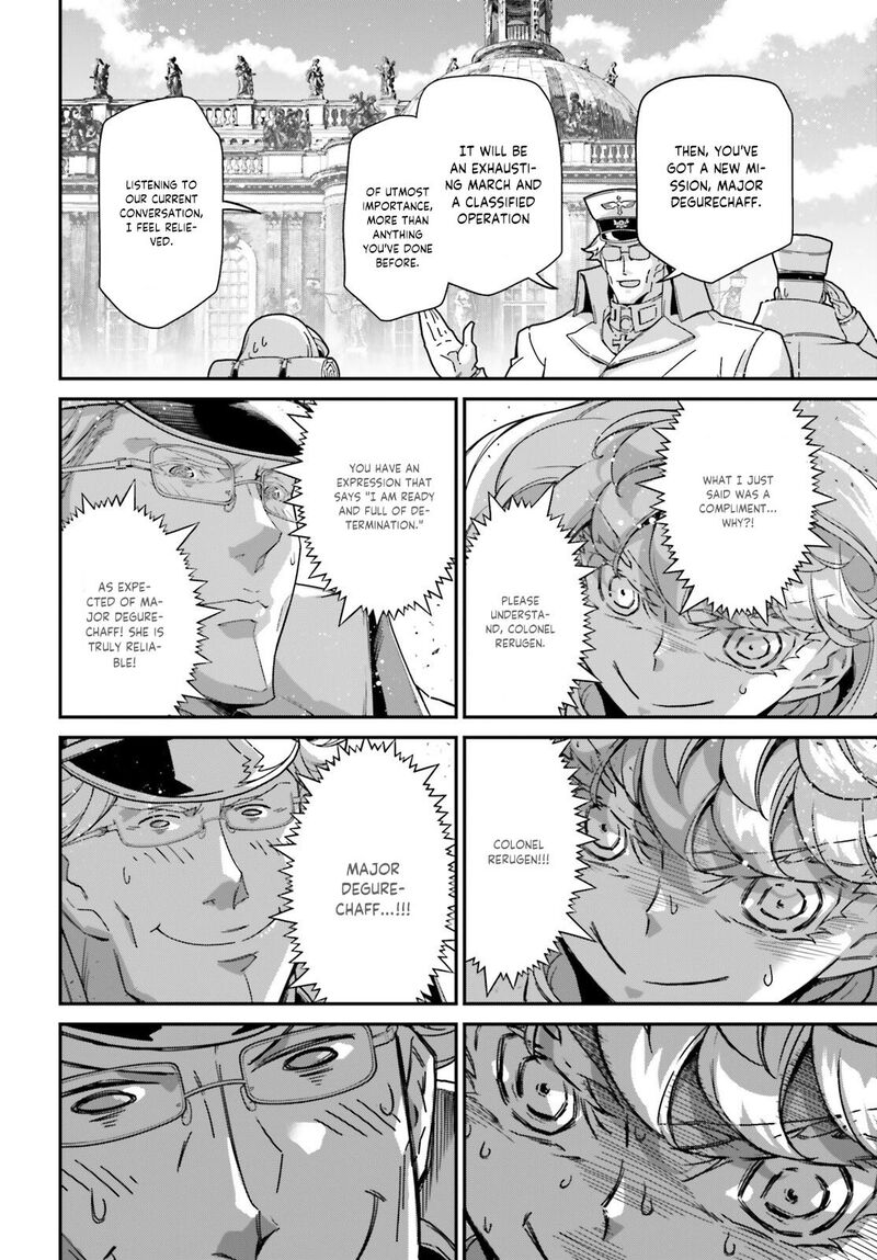 Chapter 75 - Page 18