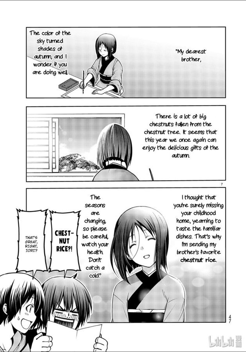 Chapter 60 - Page 7