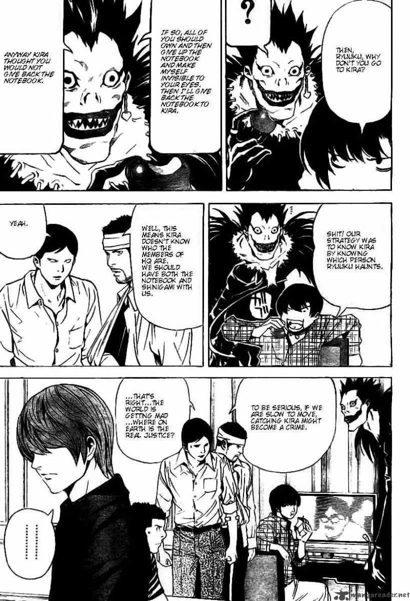 Chapter 76 - Page 5