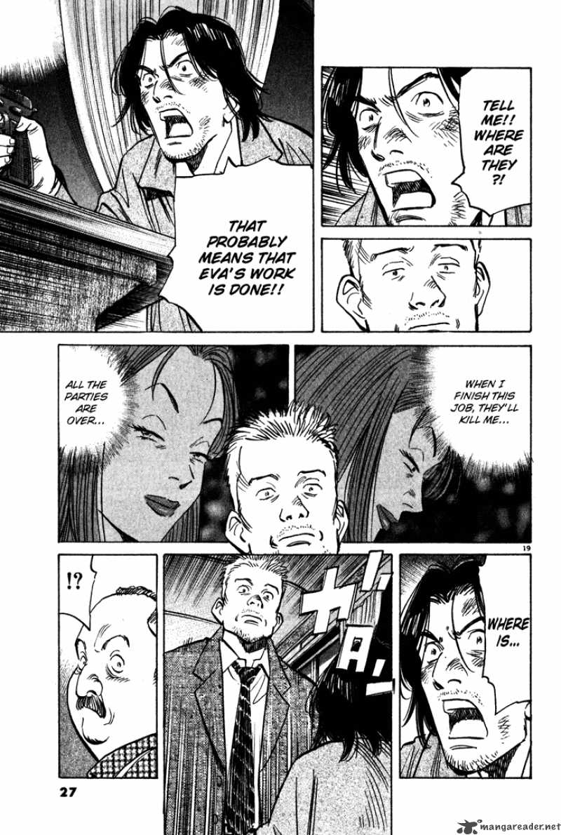 Chapter 123 - Page 25