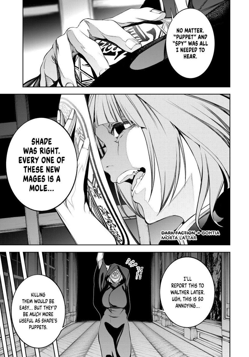 Chapter 49 - Page 19