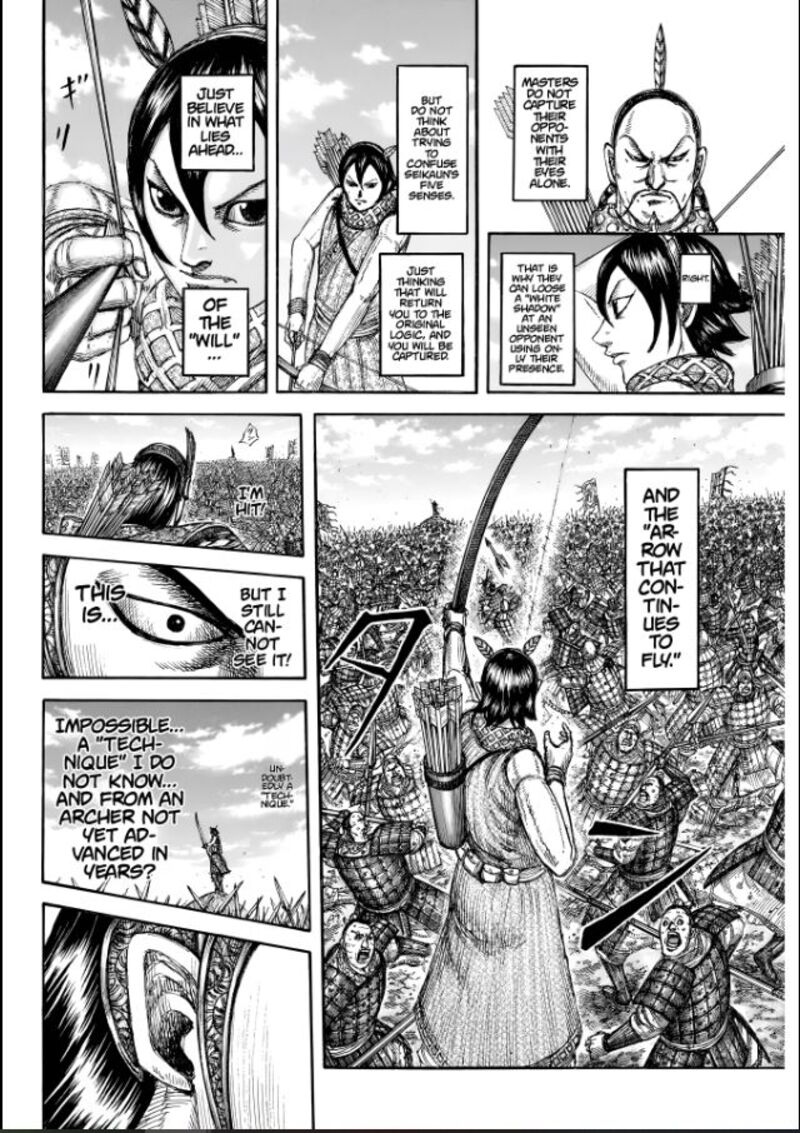 Chapter 863 - Page 16