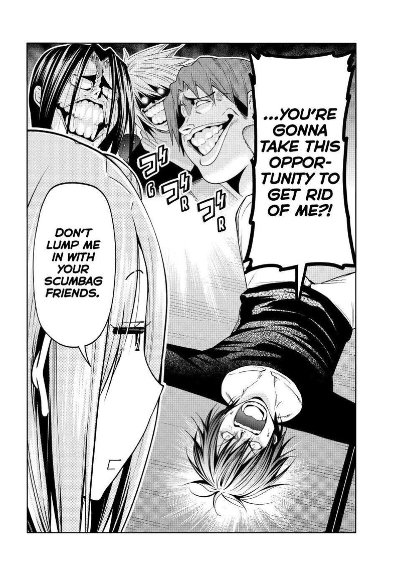 Chapter 88 - Page 3