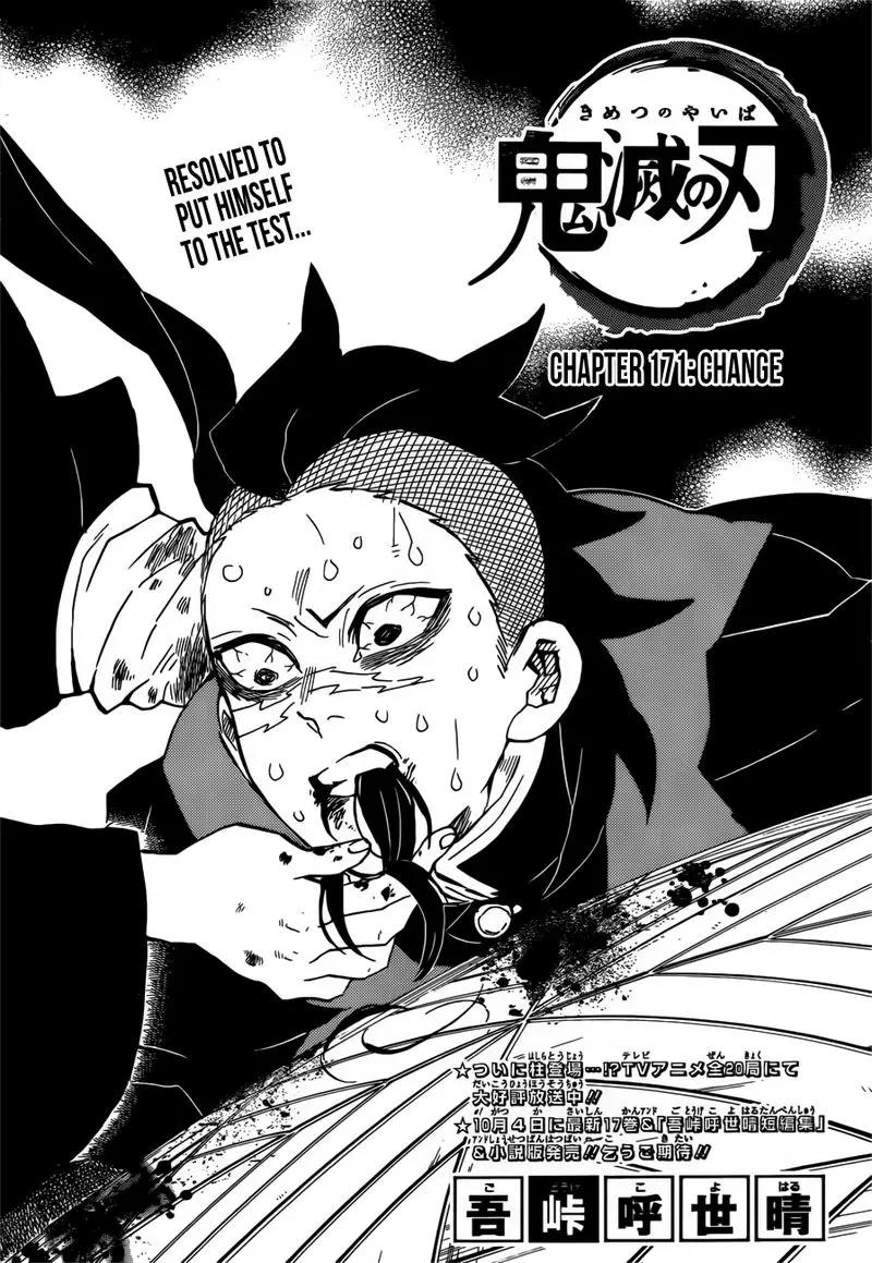 Chapter 171 - Page 1