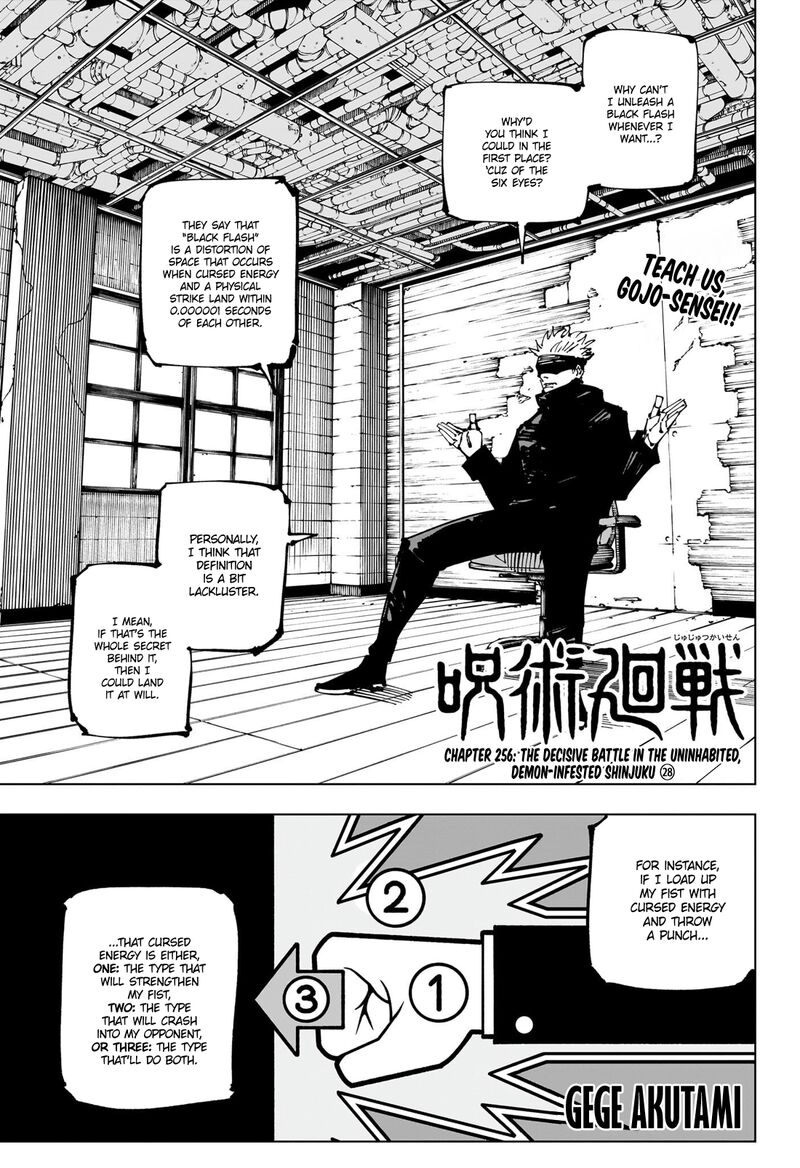 Chapter 256 - Page 1