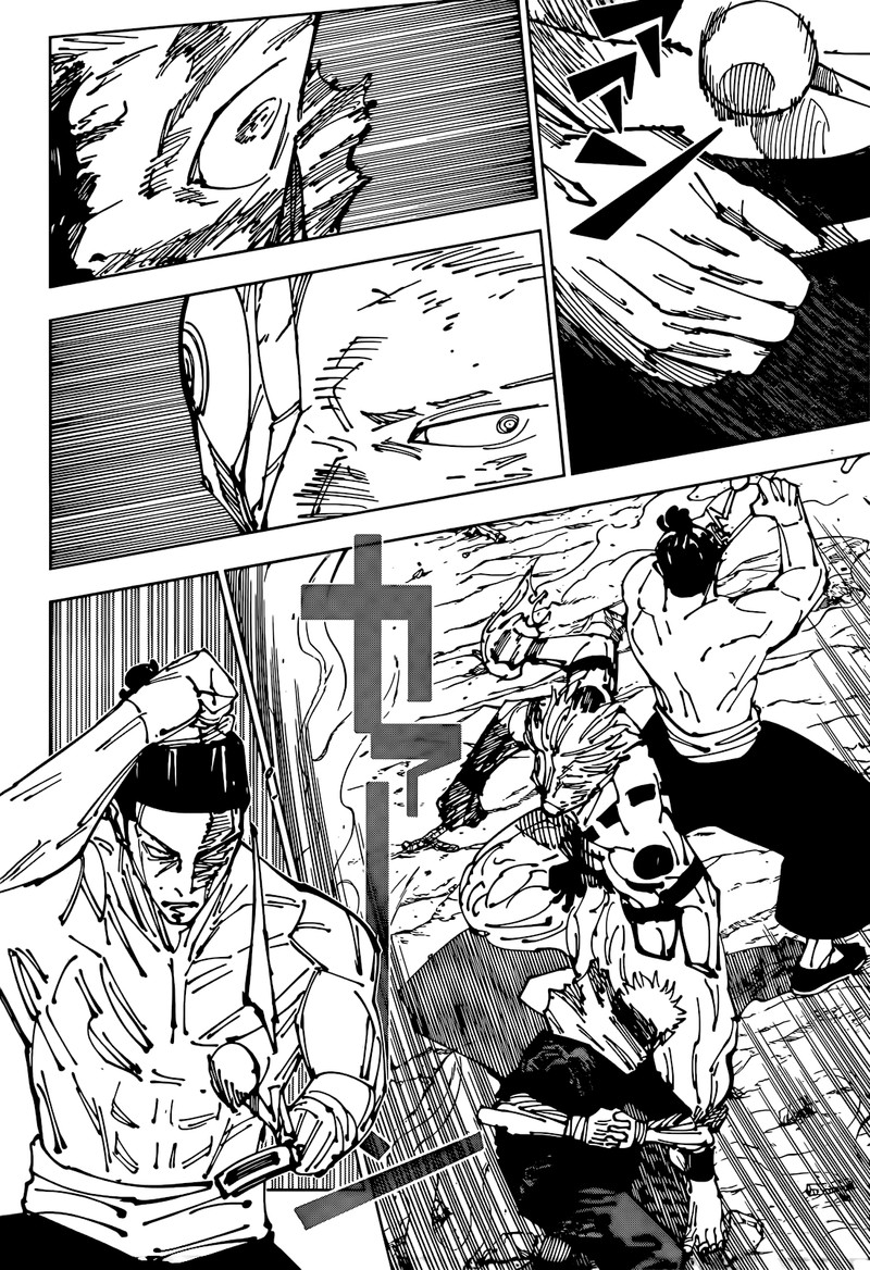 Chapter 260 - Page 4