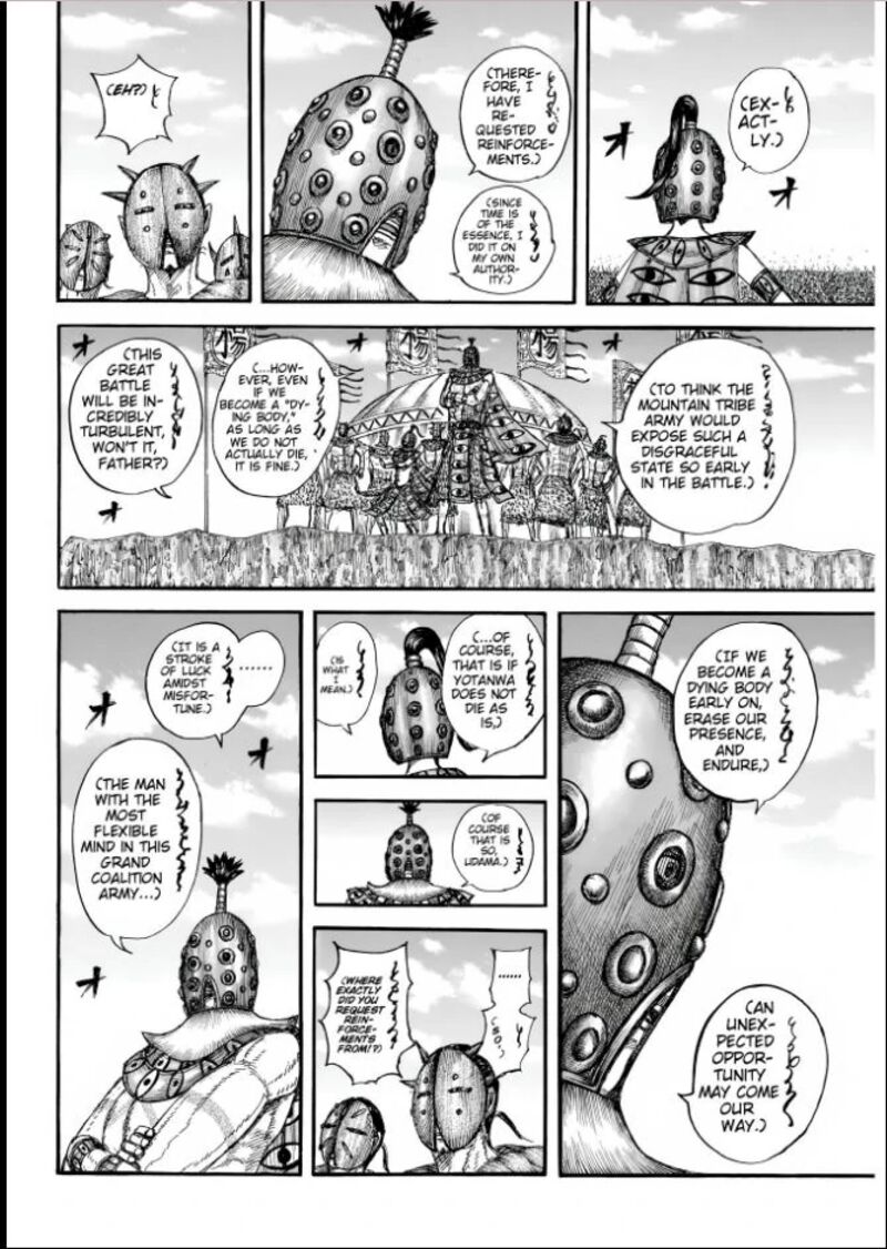 Chapter 857 - Page 6