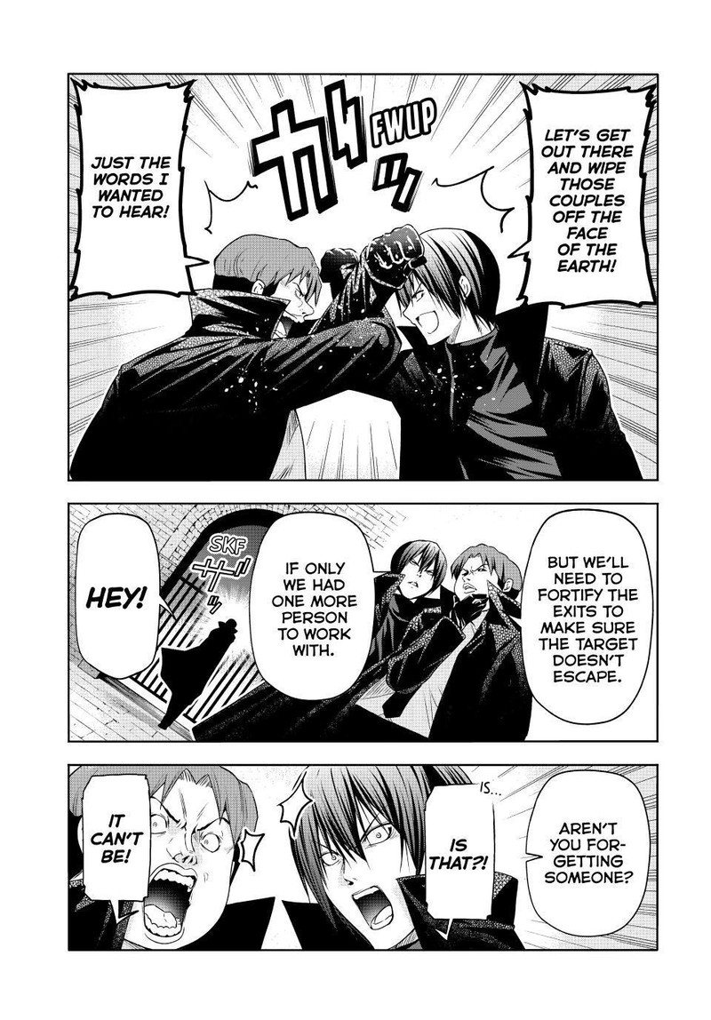 Chapter 85 - Page 19