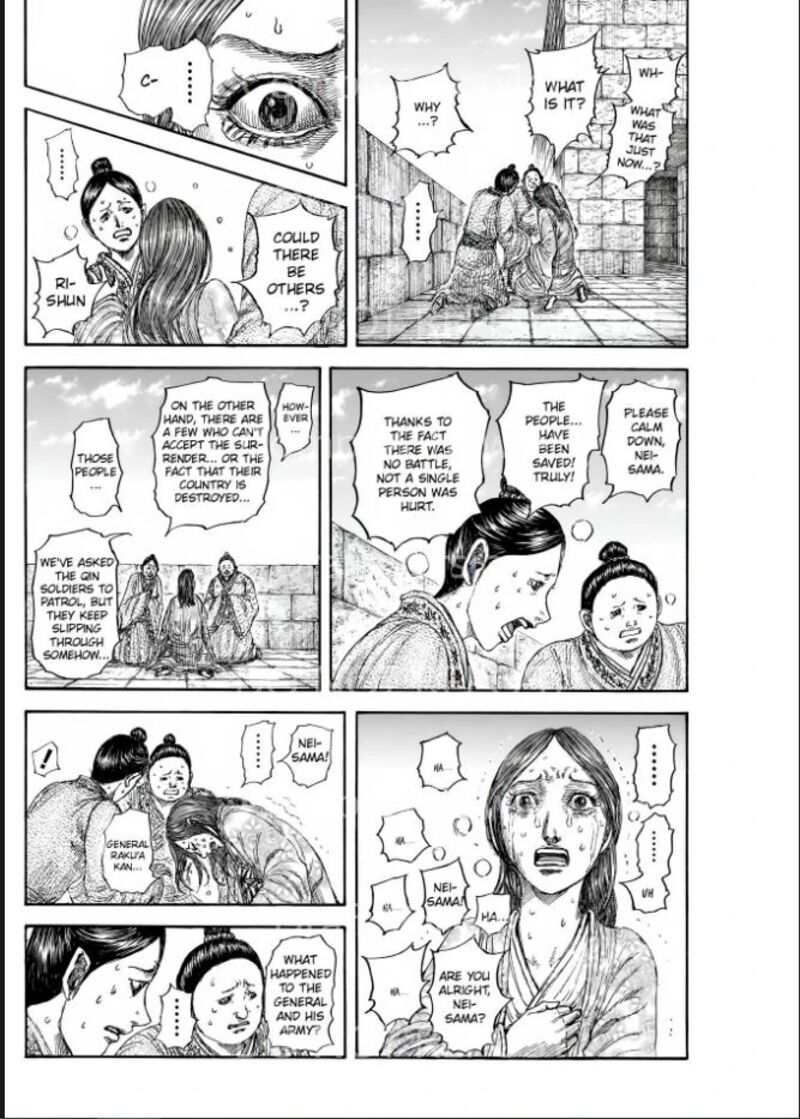 Chapter 841 - Page 16