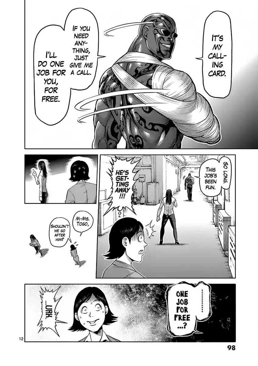 Chapter 195 - Page 12