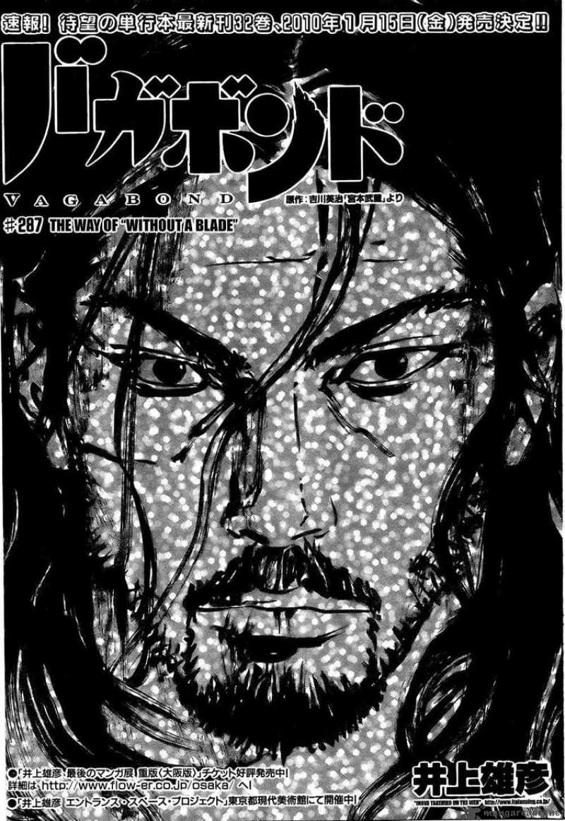 Chapter 287 - Page 1
