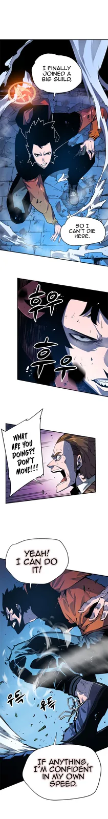 Chapter 5 - Page 7