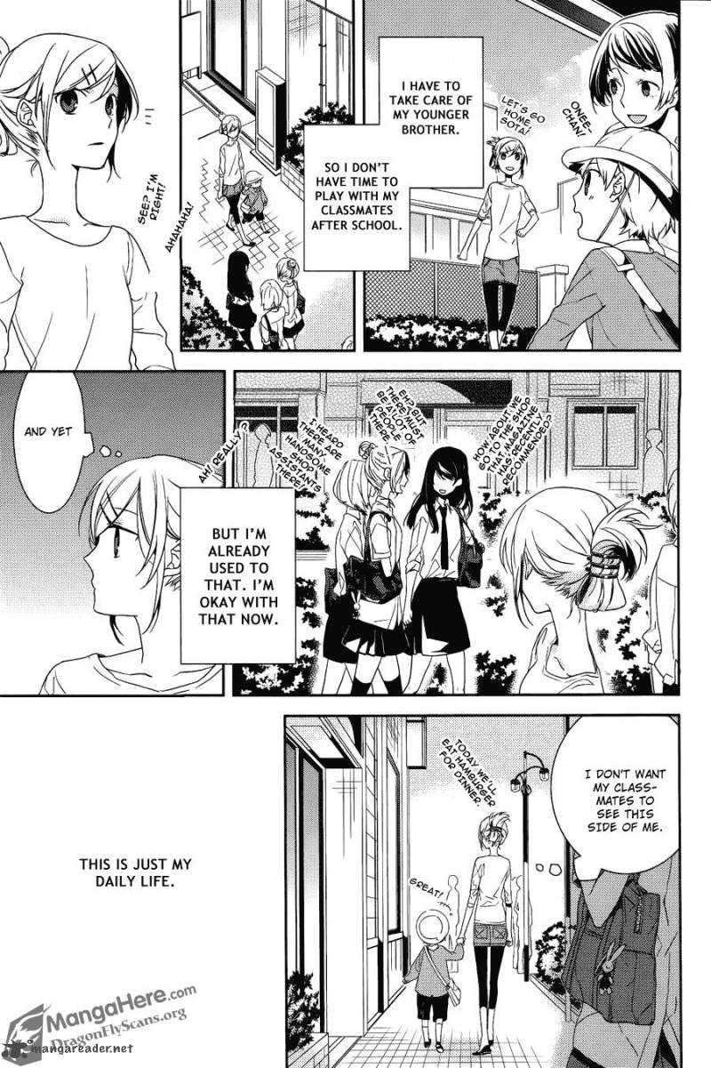 Chapter 1 - Page 7
