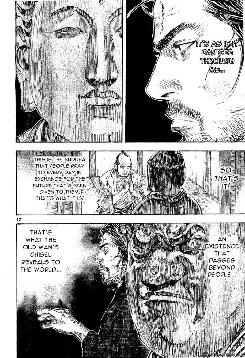 Chapter 293 - Page 12