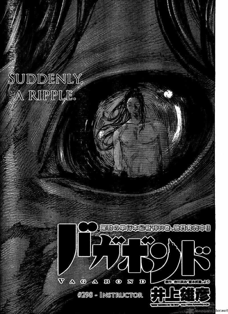 Chapter 298 - Page 1