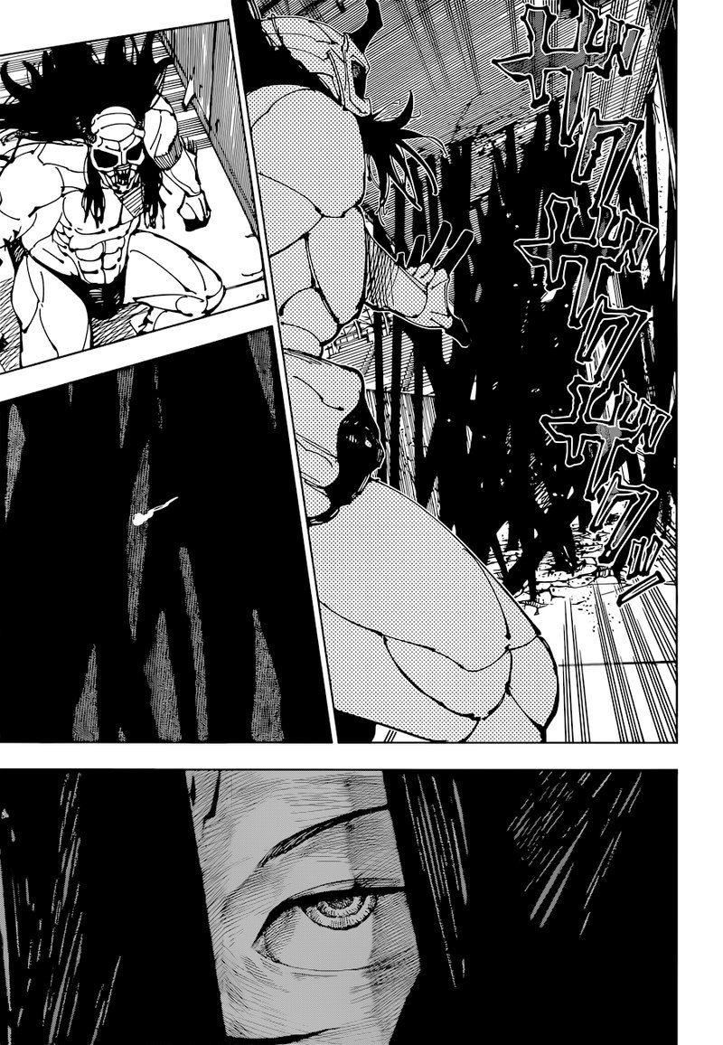 Chapter 218 - Page 7