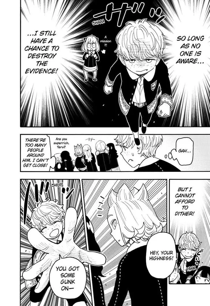 Chapter 112.1 - Page 12