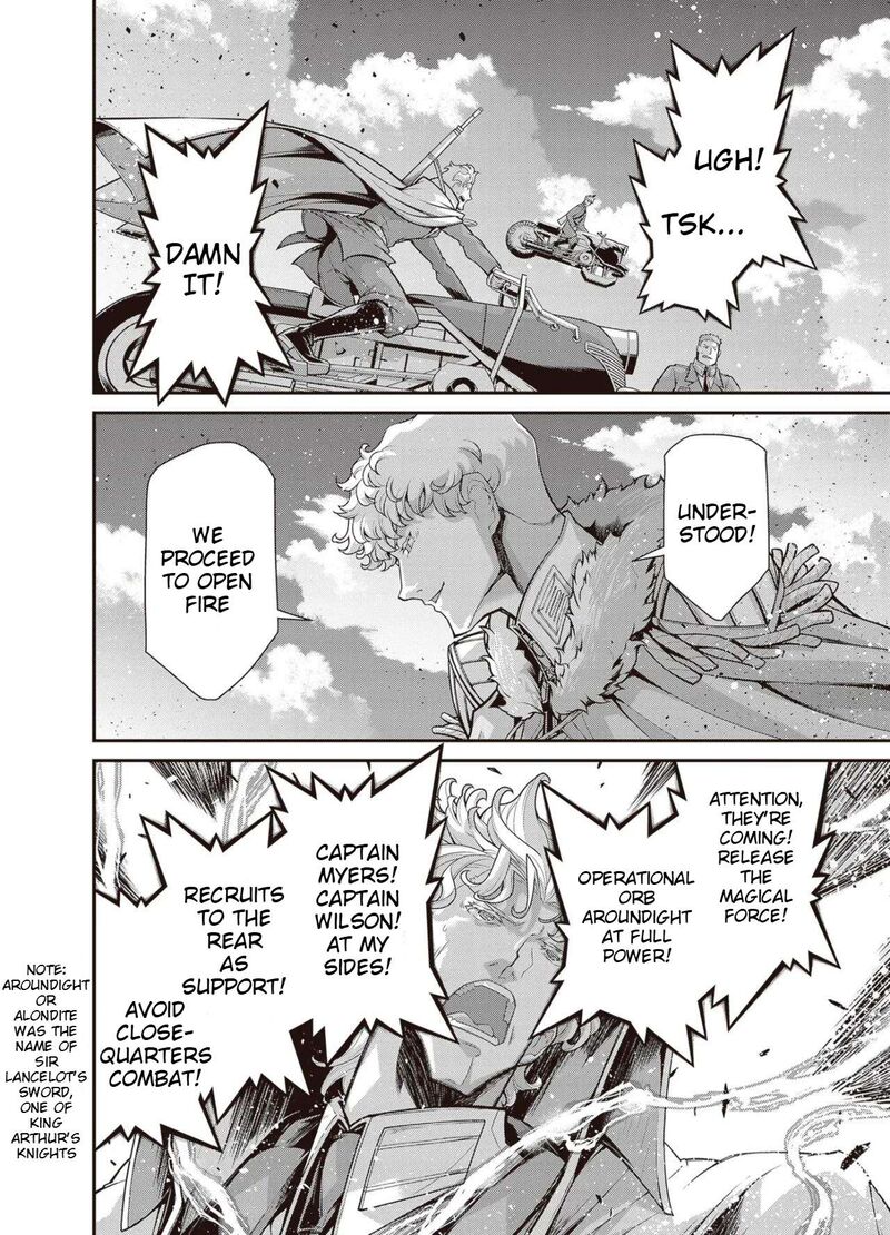 Chapter 82 - Page 51