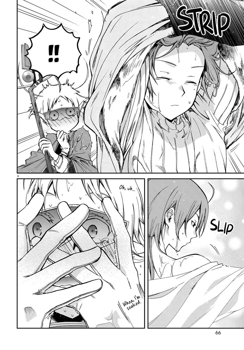 Chapter 74 - Page 7