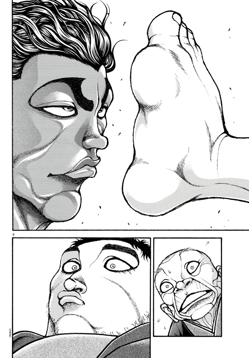 Chapter 125 - Page 5