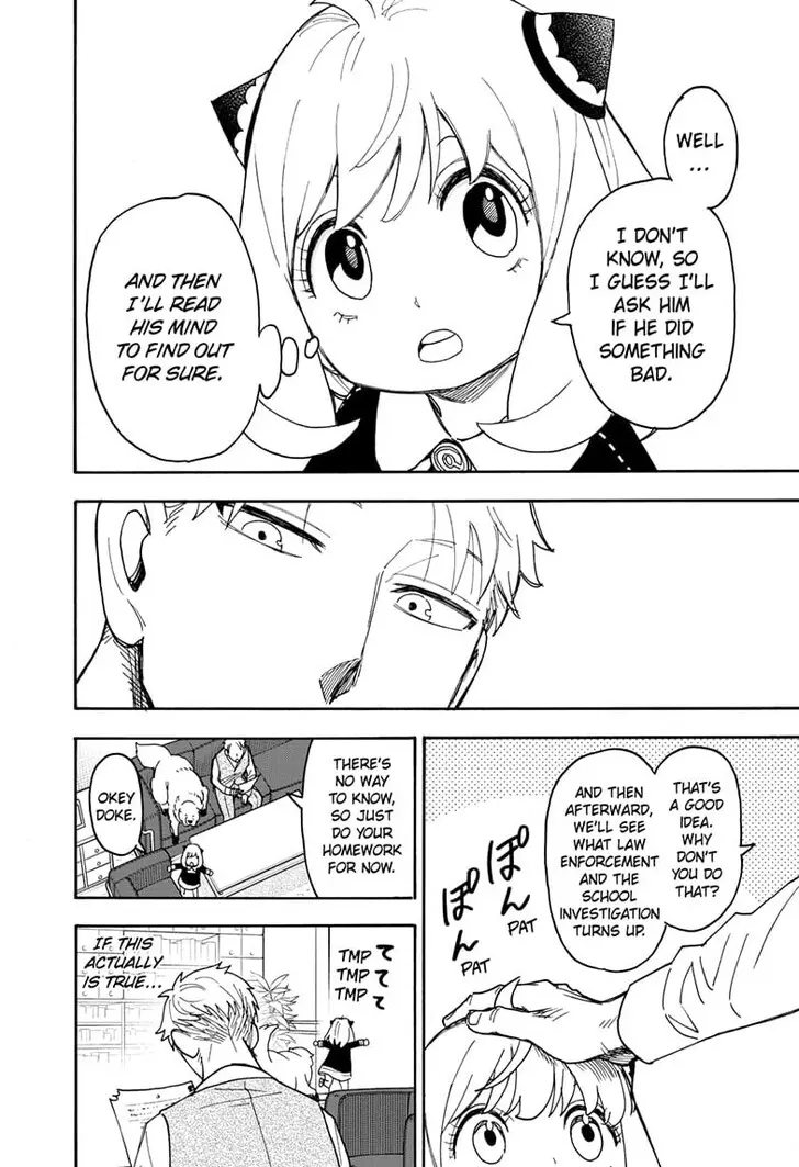 Chapter 124 - Page 12