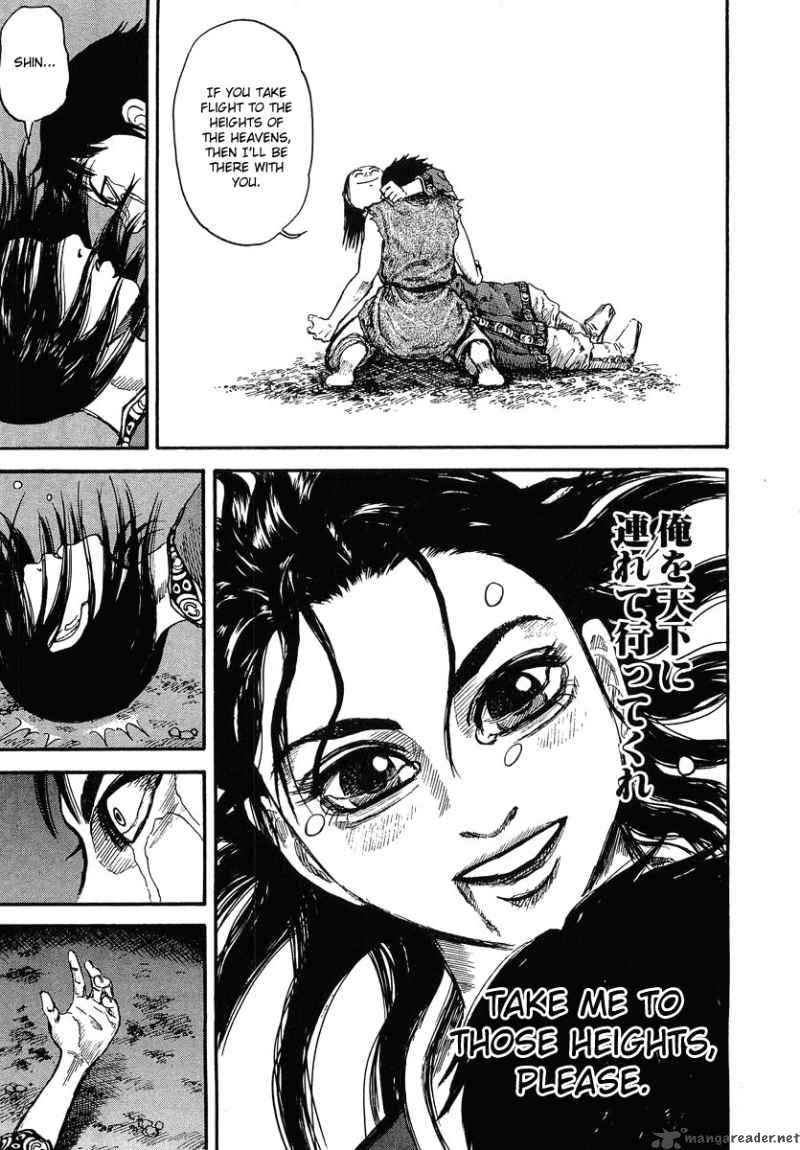 Chapter 1 - Page 56