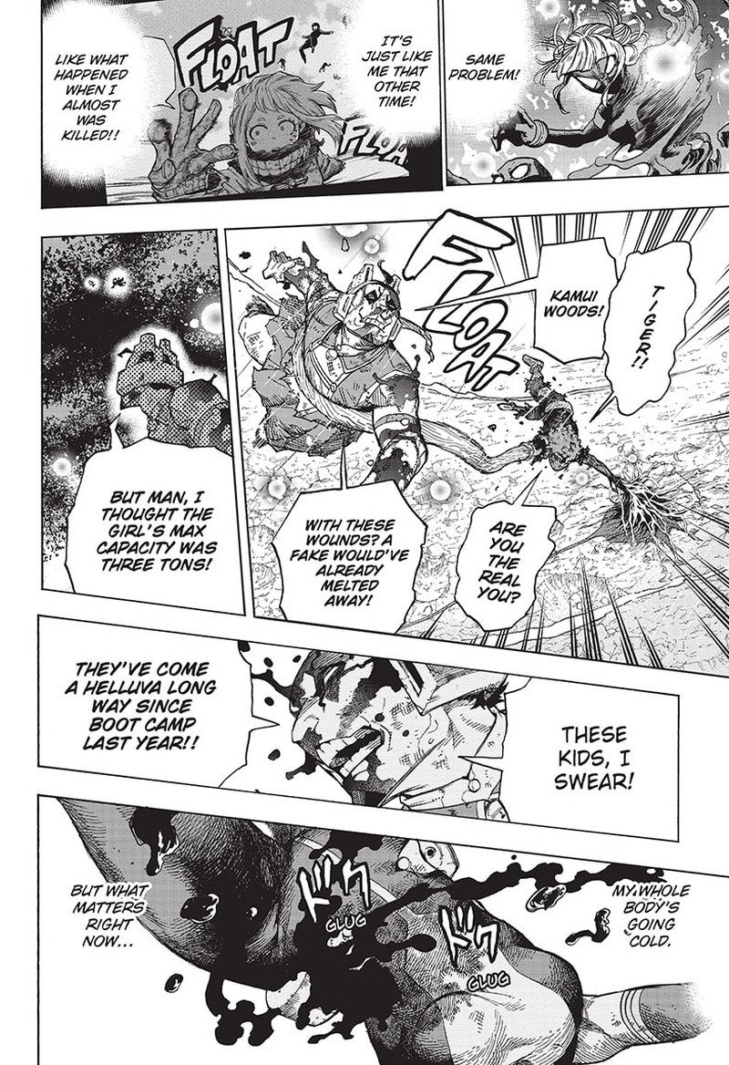 Chapter 394 - Page 3