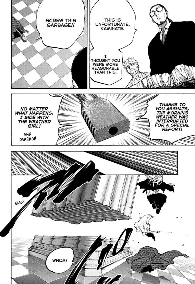 Chapter 211 - Page 2