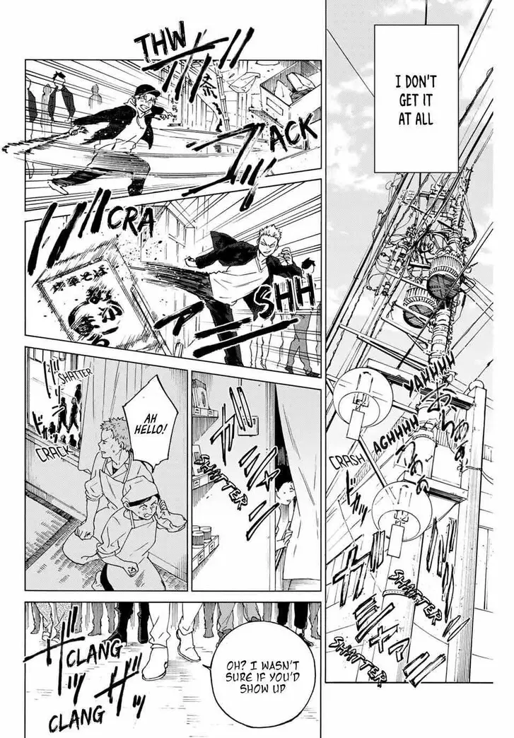 Chapter 1.1 - Page 23