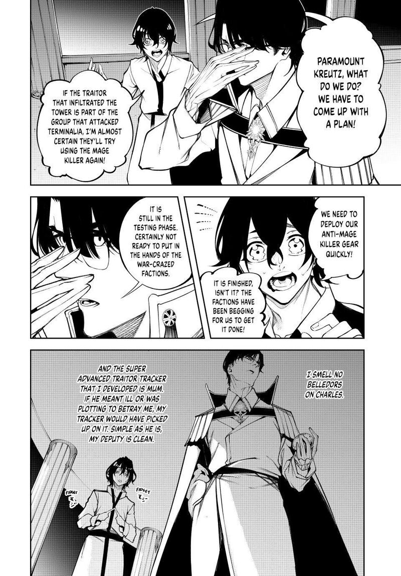 Chapter 49 - Page 14