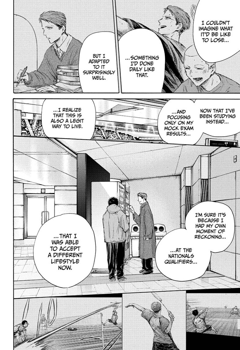 Chapter 189 - Page 14