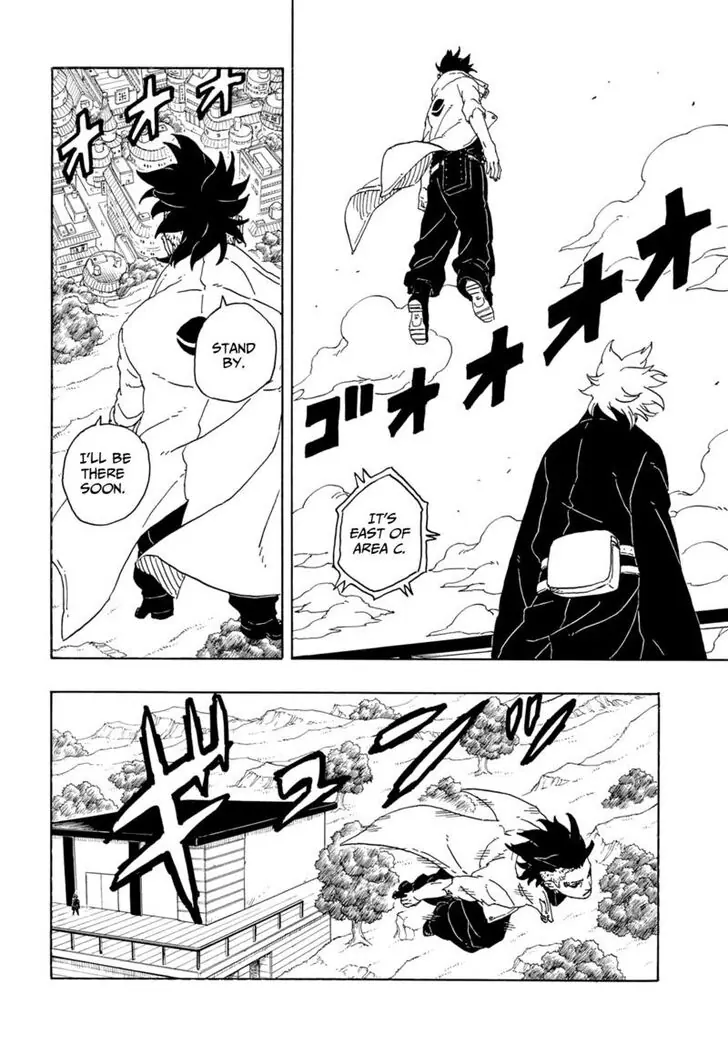 Chapter 81 - Page 21