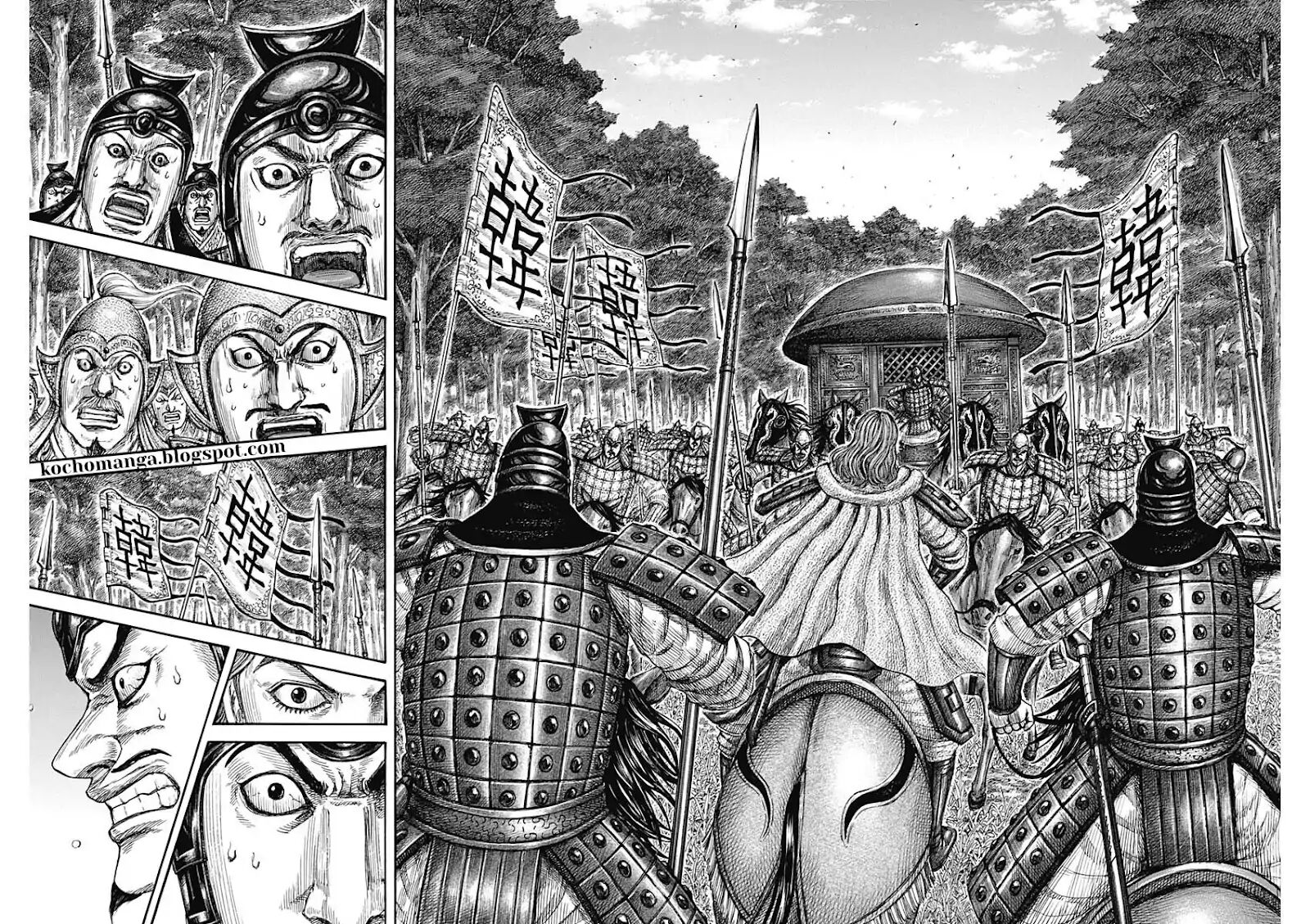 Chapter 818 - Page 14