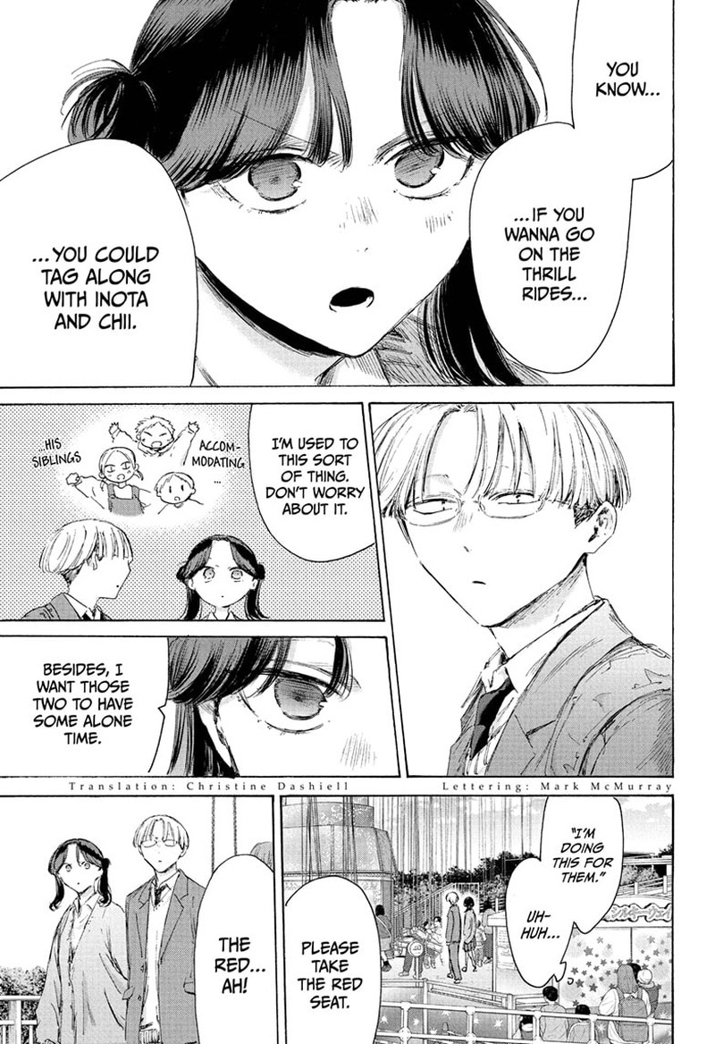 Chapter 231 - Page 3