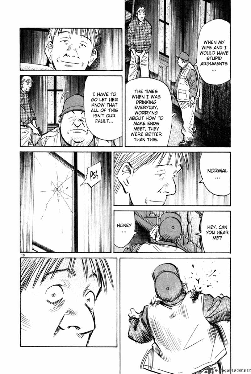 Chapter 154 - Page 10
