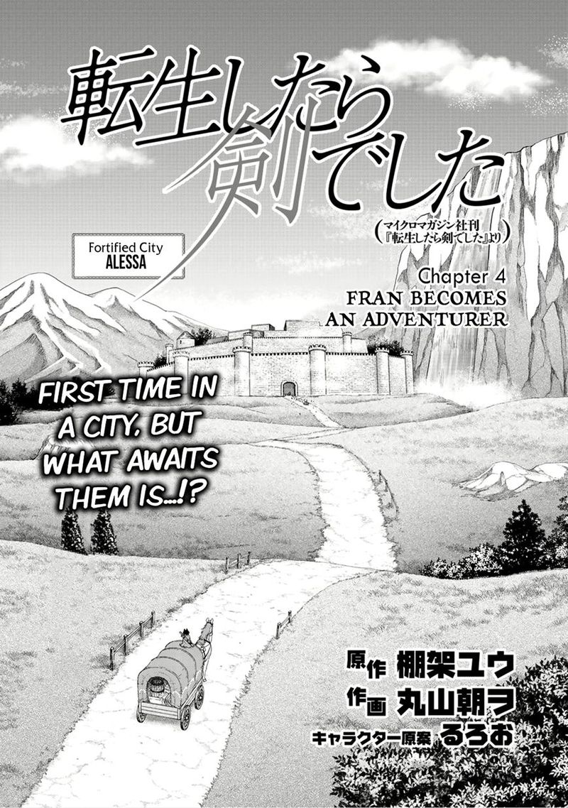 Chapter 4 - Page 1